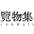 览物集丨茶生活的LOGO