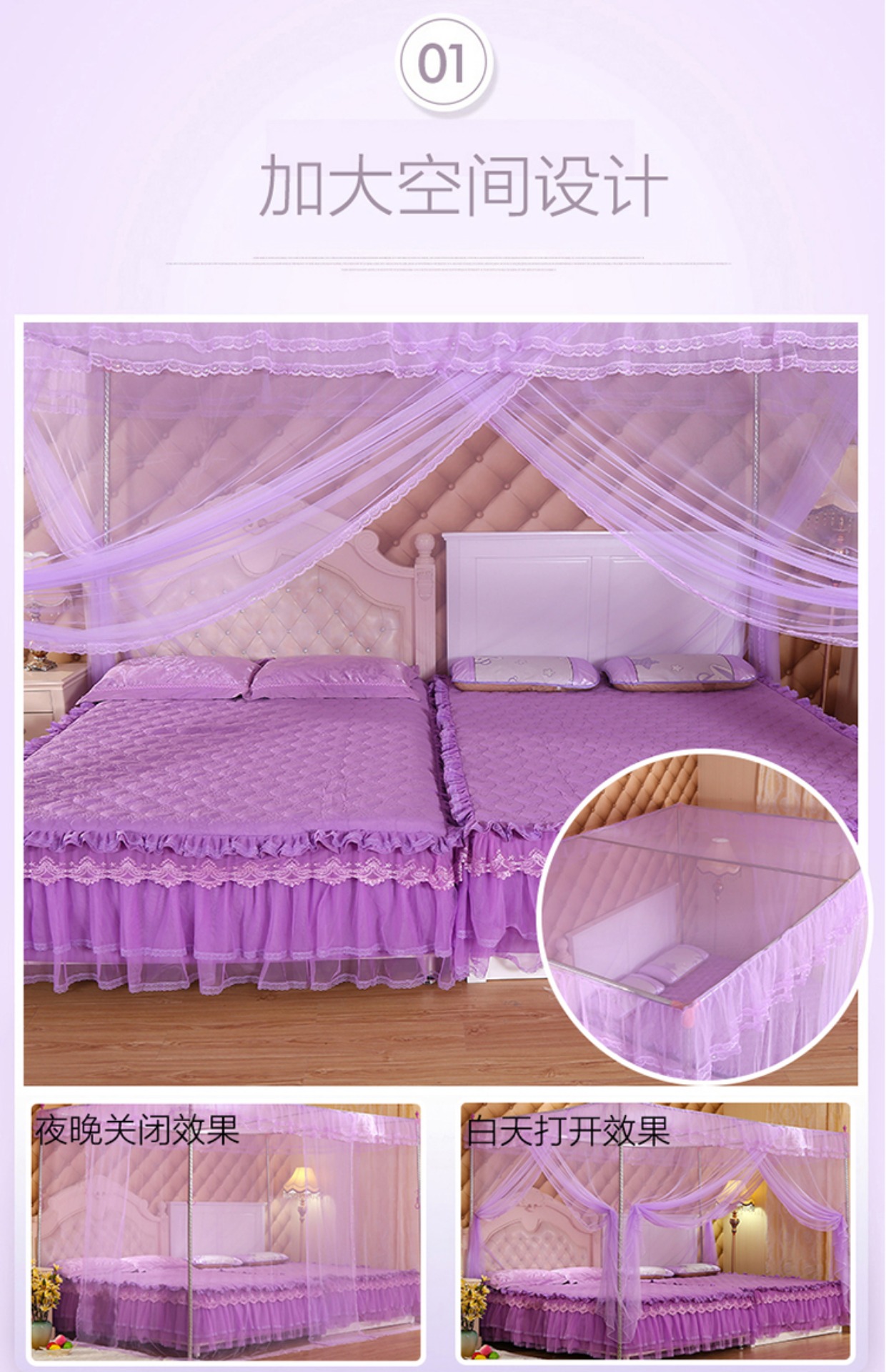Lưới tòa án tùy chỉnh được thực hiện để tăng mở rộng nối giường mẹ siêu lớn kết hợp chiếu làm kích thước đặc biệt - Lưới chống muỗi mung treo giuong ngu