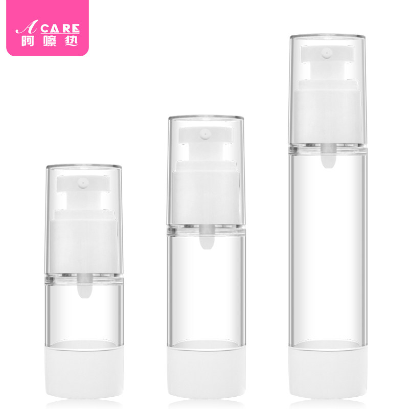 Press-type vacuum spray bottle travel sub-bottling set facial moisturizing fine mist spray can portable sub-packing small empty bottle