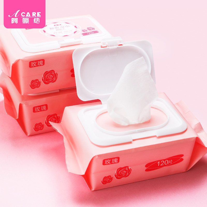 Pocket remover wet wipes gentle deep clean disposable cotton pad face eye remover water portable extraction type