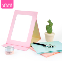 Folding paper mirror dormitory desktop portable desktop flip-top student dressing makeup mirror HD mirror
