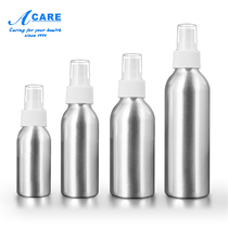 acare spray bottle fine mist travel skin care facial makeup Toner Spray bottle small watering can Nano portable Press