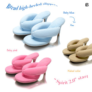 UnicornBlood嘭软面包系列！高跟面包拖鞋踩屎感人字拖外穿高跟鞋