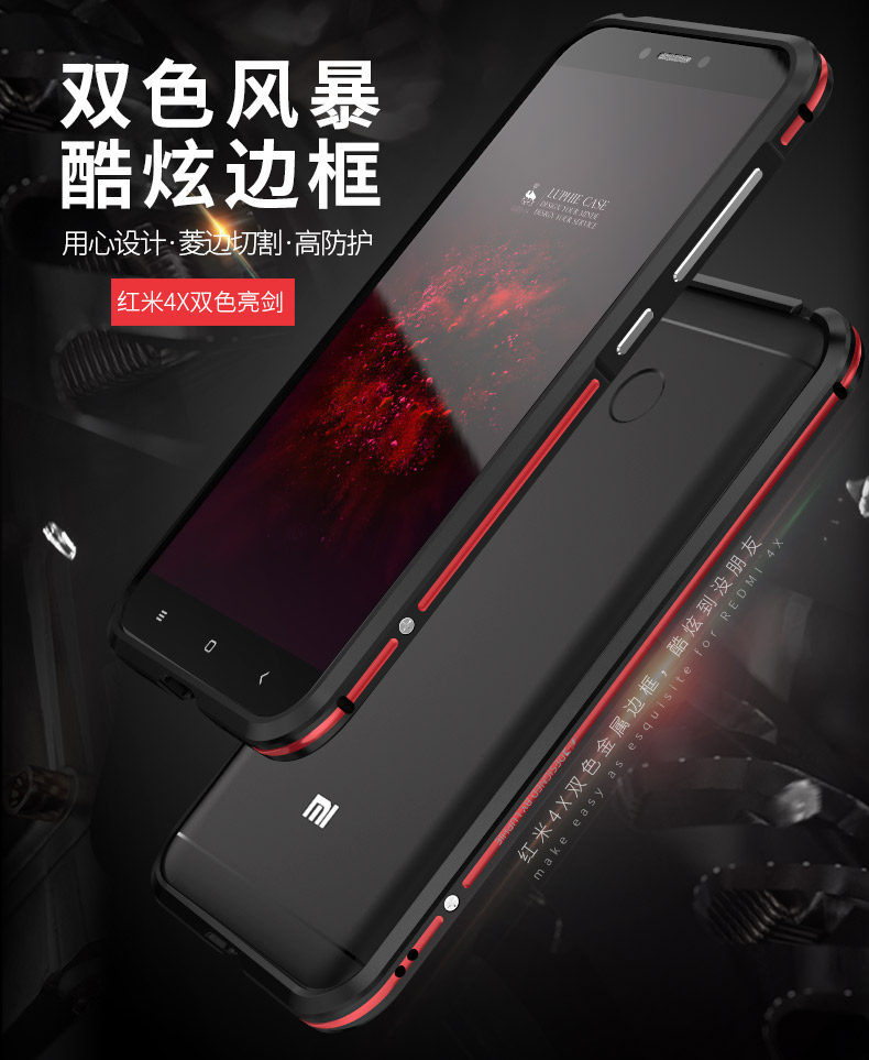 Luphie Bicolor Blade Sword Slim Light Aluminum Bumper Metal Shell Case for Xiaomi Redmi 4X