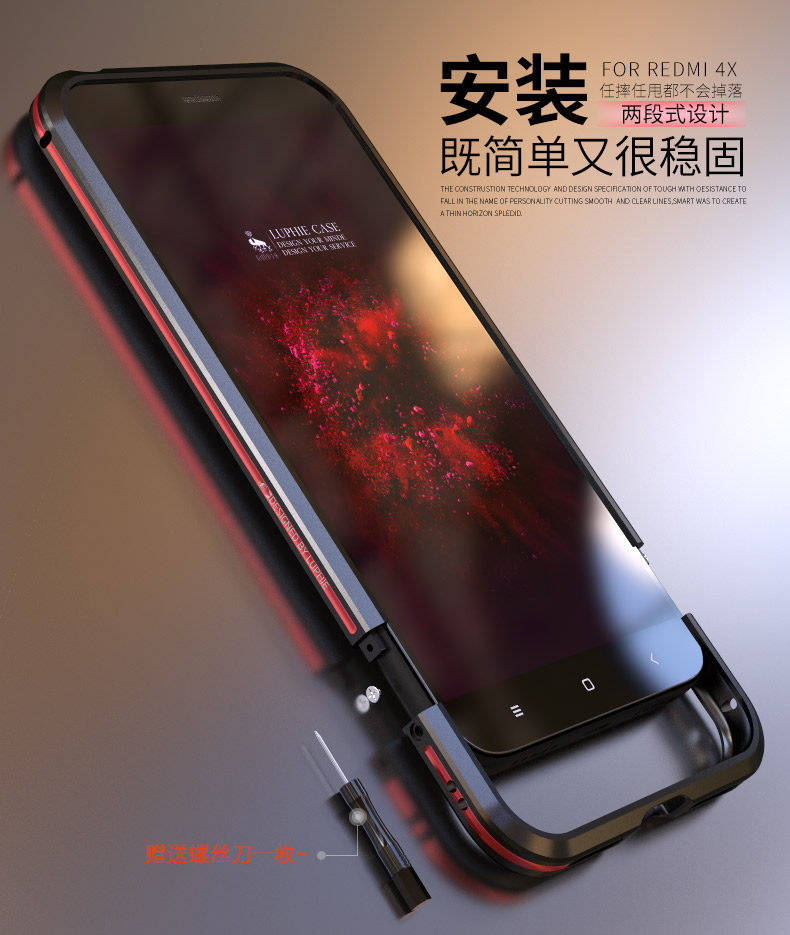 Luphie Bicolor Blade Sword Slim Light Aluminum Bumper Metal Shell Case for Xiaomi Redmi 4X