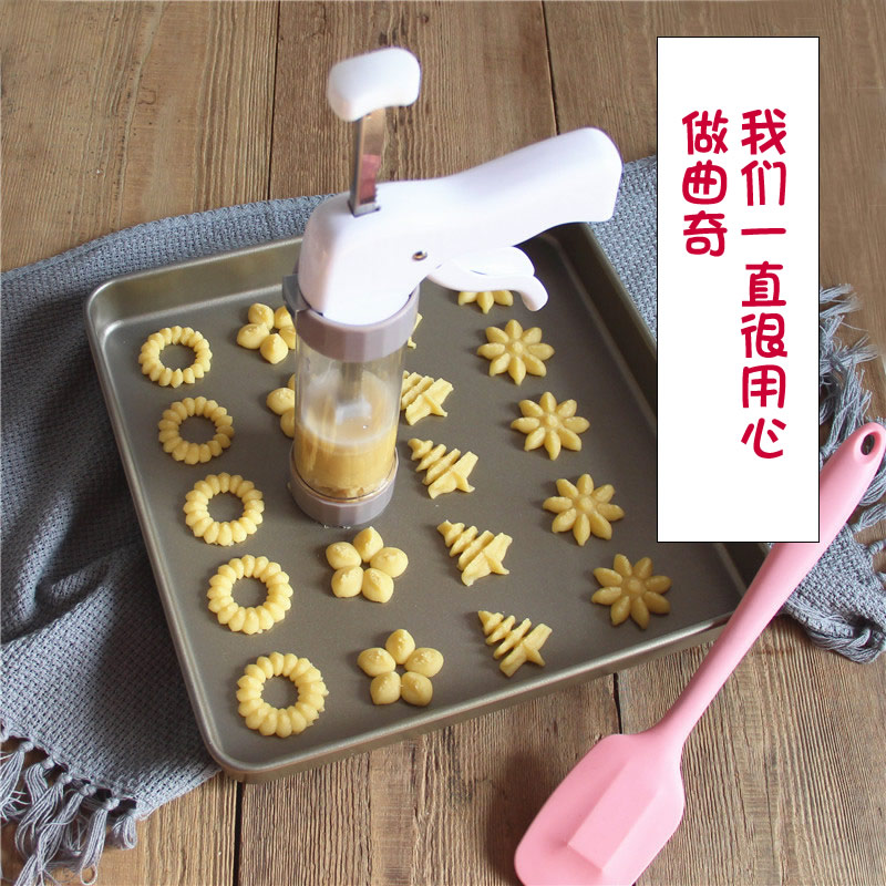 table spend artifact cookies do with the gun biscuit mold cream biao hua zui soluble beans baking tools ji hua dai the suit
