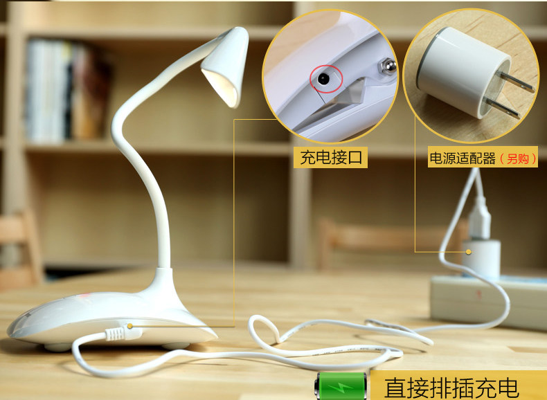 Lampe USB - Ref 376809 Image 25