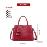 Портативная кожаная вместительная и большая сумка через плечо, из натуральной кожи, воловья кожа