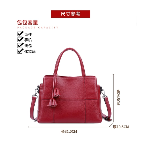 Портативная кожаная вместительная и большая сумка через плечо, из натуральной кожи, воловья кожа