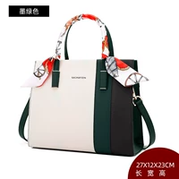 Чернила зеленый (подарочный шелковый шарф)