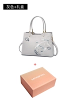 1528 серый + подарочная коробка