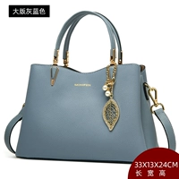 Версия Big Grey -blue можно размещать в бумаге A4