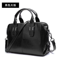 Большая черная версия (бумага A4 может быть помещена в большую емкость в деловых поездках)