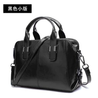 Маленькая черная версия (ежедневная работа, отдых и изыскание не могут быть помещены в бумагу A4)