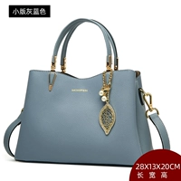 Маленькая серая версия изысканная и универсальная