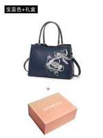 1528 королевский синий + подарочная коробка