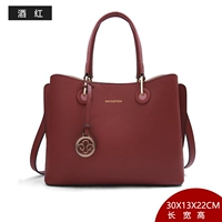 1304 Вино Красный