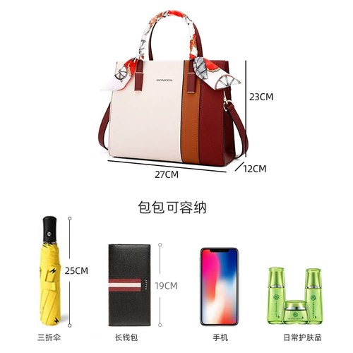 Сумка через плечо, вместительная и большая барсетка, из натуральной кожи, премиум класс