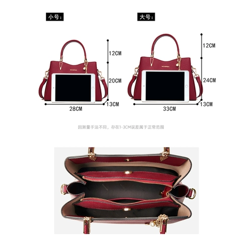 Сумка через плечо, из натуральной кожи