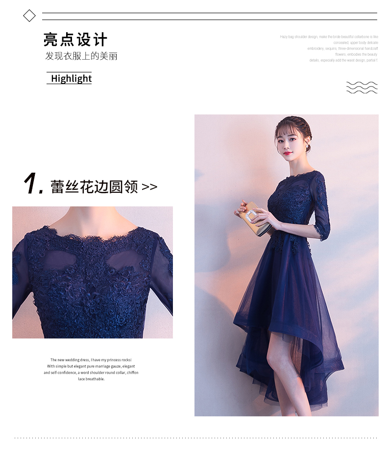 Robe du soir GUIYUMINA     conventionnel - Ref 3210704 Image 10