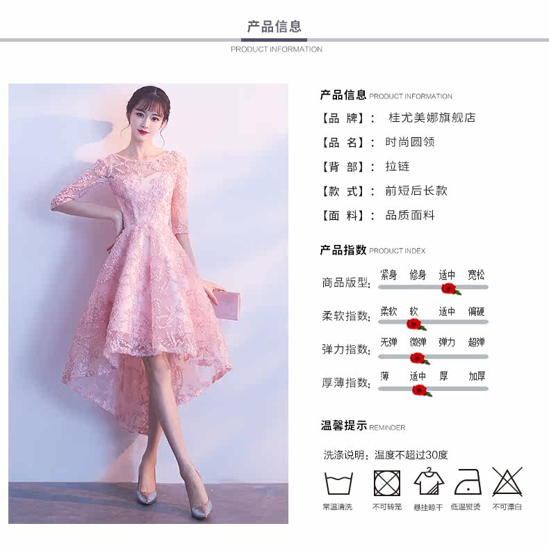 Robe de soirée GUIYUMINA     conventionnel - Ref 3210933 Image 13