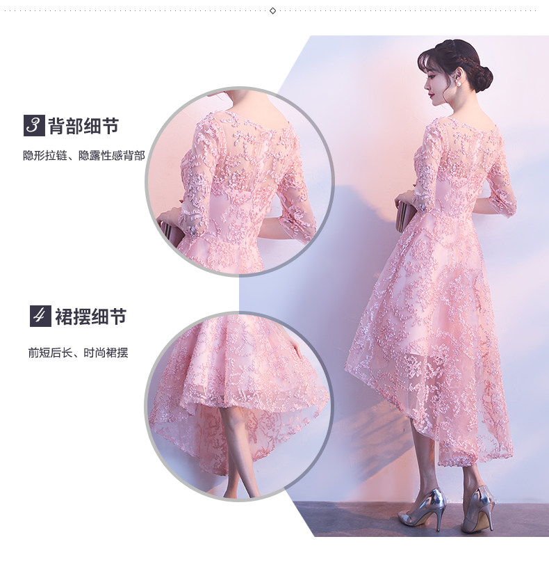 Robe de soirée GUIYUMINA     conventionnel - Ref 3210933 Image 11