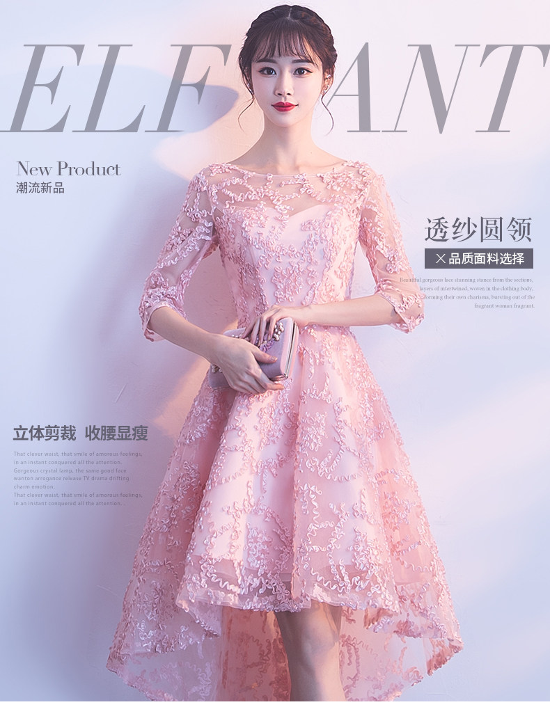 Robe de soirée GUIYUMINA     conventionnel - Ref 3210933 Image 7