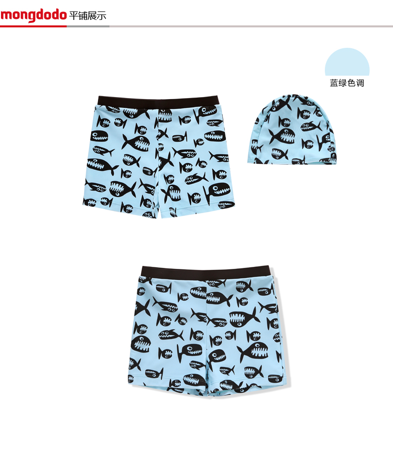 Trẻ em của đồ bơi nam quần bơi Teens Big trai trai bé đồ bơi bơi mũ đồ bơi Boxers