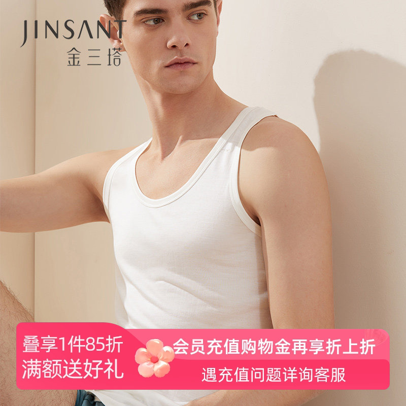 Jinsanta Summer Men's 100% Silk Undershirt Solid Color Crew Neck T-Shirt Sports Tank Top Base Layer