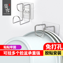 Household stainless steel washbasin holder bathroom hook rack kitchen non-perforated strong hook cutting board holder washbasin storage rack