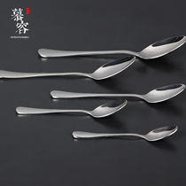 Murong Shijia stainless steel spoon Korean round spoon spoon rice spoon coffee spoon tableware spoon 5 sets