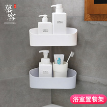Bathroom rack wall-mounted toilet wash table corner kitchen toilet wall-free punch bathroom storage