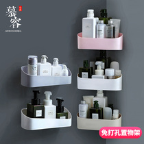 Toilet rack wall-mounted toilet wash table suction cup kitchen toilet wall-free perforated bathroom storage