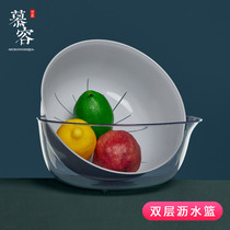 Household double-layer round drain basket washing basket living room melon seeds dried fruit candy plate kitchen fruit basket rice basket