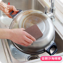 Jin Gang Sand sponge wipe Klin nano wipe Magic wipe Magic dish cloth to remove stains Clean brush pot bottom 10 pieces