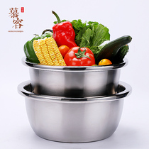 Thickened 304 stainless steel pots deepened soup pots round and basin baking egg pots home washing pots and pans