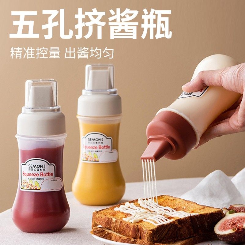 Squeeze sauce bottle salad ketchup squeeze bottle kitchen sauce special bottle honey oyster sauce sub-bottling seasoning bottle can
