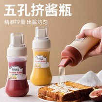 Squeeze Sauce Bottle Salad Ketchup Squeeze Bottle Kitchen Sauce Special Bottle Honey Oyster Oil Split Bottle Seasoned Bottle