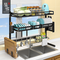 Kitchen sink rack stainless steel multifunctional countertop knife holder bowl dish storage rack sink drain rack