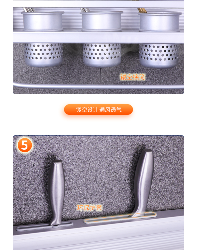 đèn nháy led sao băng Kệ bếp treo tường lưu trữ dao giữ đột lỗ nhỏ cửa hàng cung cấp không gian nhôm gia vị kệ lưu trữ kệ - Thiết bị sân khấu đèn led nháy đuổi