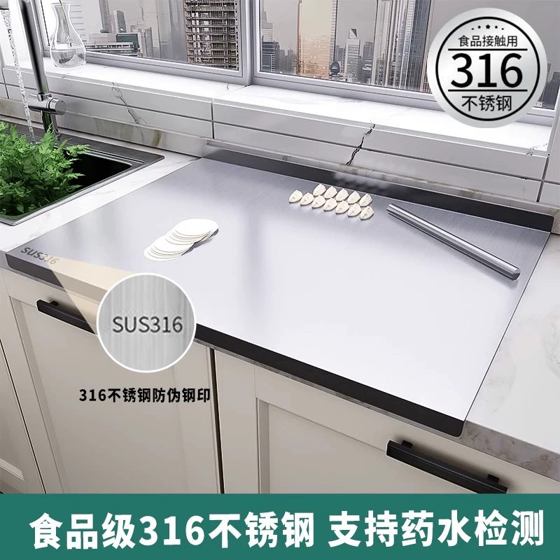 Antibacterial light panel stainless steel, big kneading mat