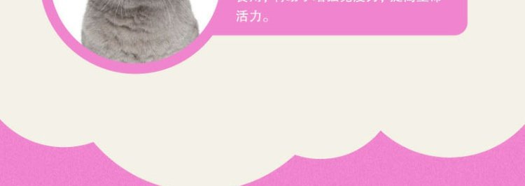 Thức ăn cho mèo nghịch ngợm Mèo nhỏ thành mèo 3 kg 1,5kg không có hạt thức ăn cho mèo trưởng thành nhạy cảm - Cat Staples Hạt Cateye cho mèo có tốt không