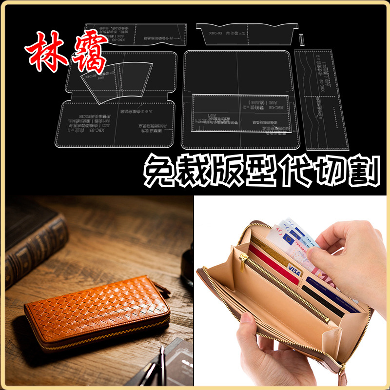 Bracelet handbag Purse Acrylic Plate type drawings Artisanal Leather type Design leather tool