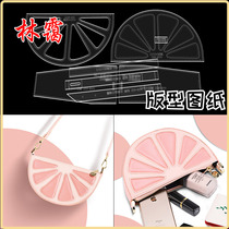 Semi-circle bag shoulder crossbody bag layout drawing diy handmade leather goods acrylic template special design pattern