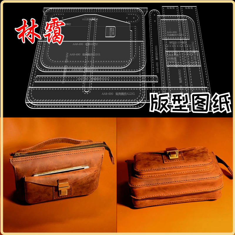 Men's hands Take a contractor Business Package Type of drawings Handmade leather Cut Bull Leather Cardboard Version of large capacity Handbags DIY