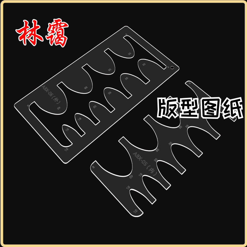 Handmade leather drawings acrylic version belt positioning ruler sword tail square tail lead template pattern tool