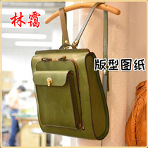 Handmade leather goods diy pattern drawings backpack backpack school bag drawings paper pattern leather bag template pattern pattern