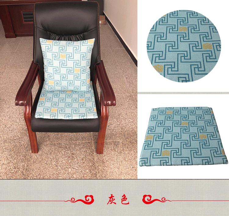 Ghế Trung Quốc đệm ghế gỗ gụ sofa ghế ăn đệm cung điện ghế Taishi ghế vòng ghế ghế phân đệm mùa hè bộ đệm ghế