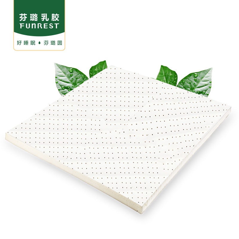 Finlu Latex Mattresses Thai Original Imported Natural Latex Mattresses 1 8m Mi 1 5 m 1 2 m Student Dormitories