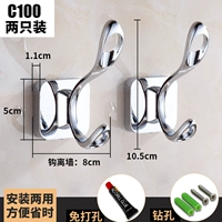 2 Установленные двойные крючки C100 [бесплатно пробиться]